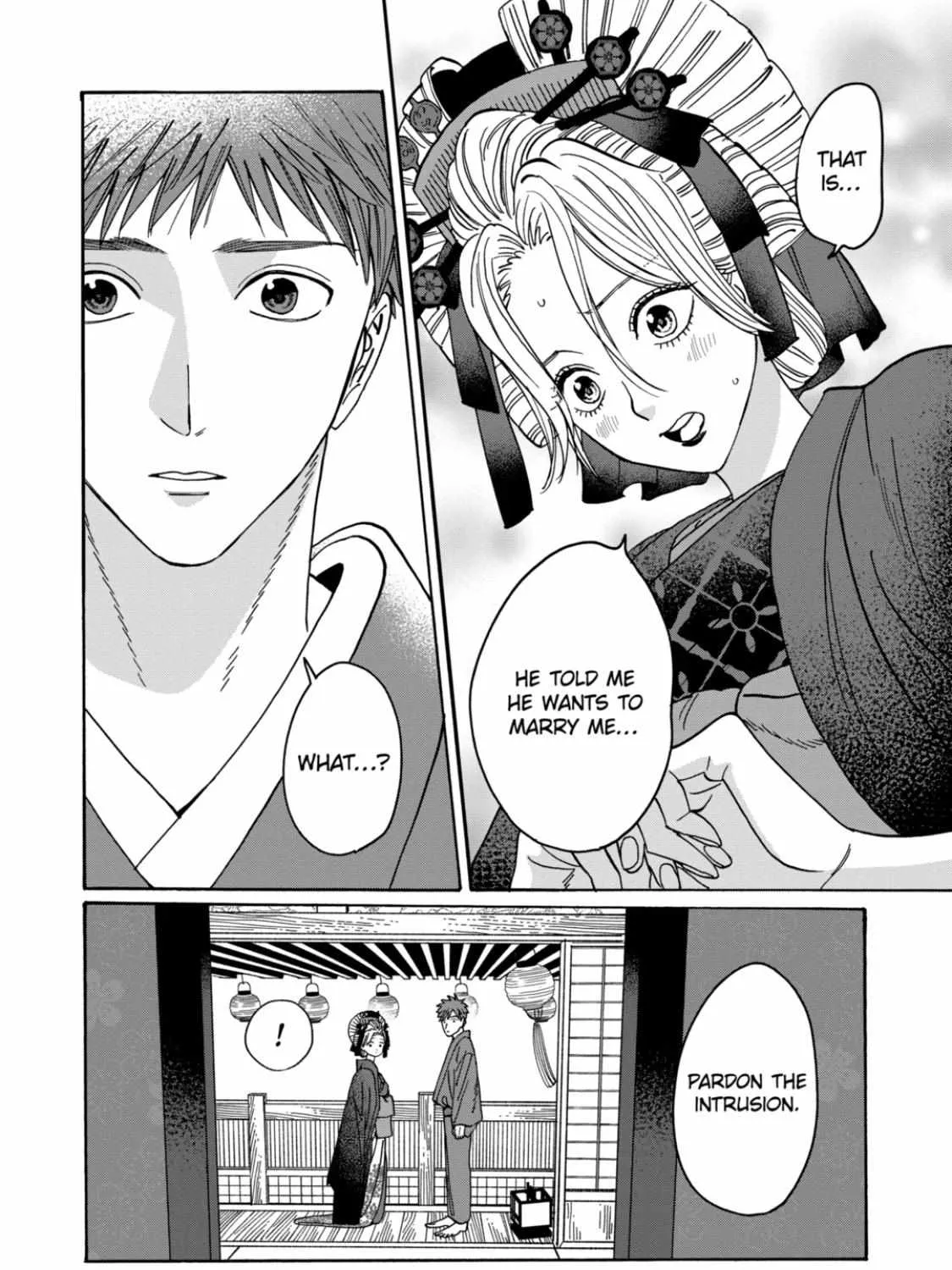 Hotaru No Yomeiri Zinmanga X Chapter 21 Page 7