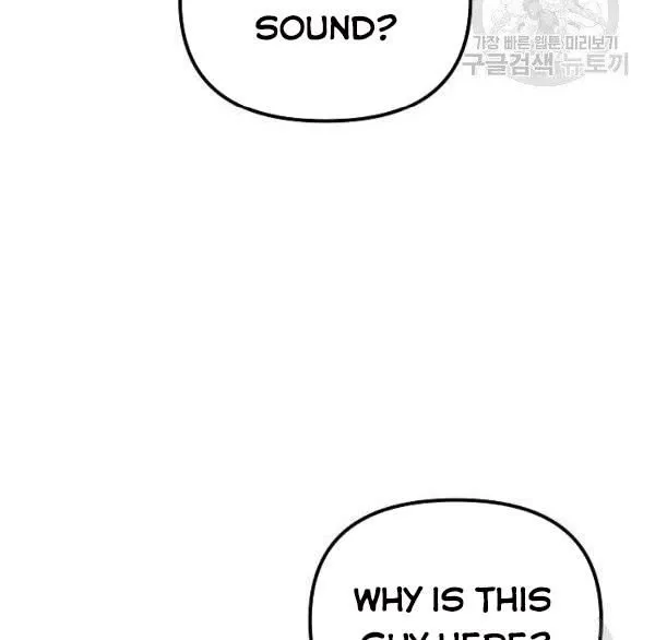 The Princess Pretends To Be Crazy Zinmanga X Chapter 36 Page 8