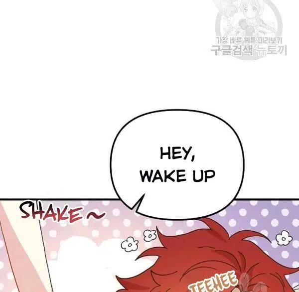 The Princess Pretends To Be Crazy Zinmanga X Chapter 36 Page 11