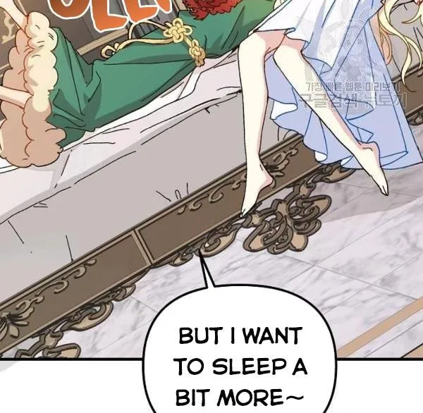 The Princess Pretends To Be Crazy Zinmanga X Chapter 36 Page 14