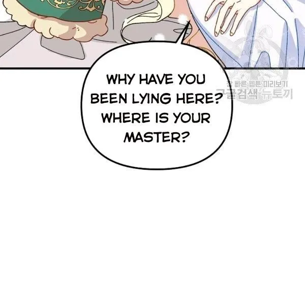 The Princess Pretends To Be Crazy Zinmanga X Chapter 36 Page 17