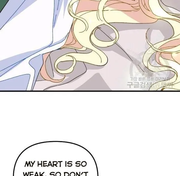The Princess Pretends To Be Crazy Zinmanga X Chapter 36 Page 24