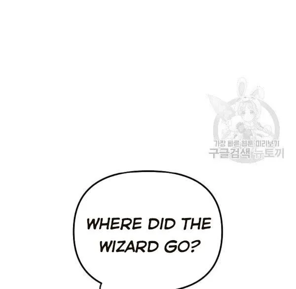 The Princess Pretends To Be Crazy Zinmanga X Chapter 36 Page 26