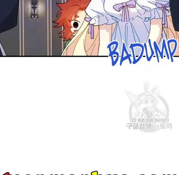 The Princess Pretends To Be Crazy Zinmanga X Chapter 36 Page 34
