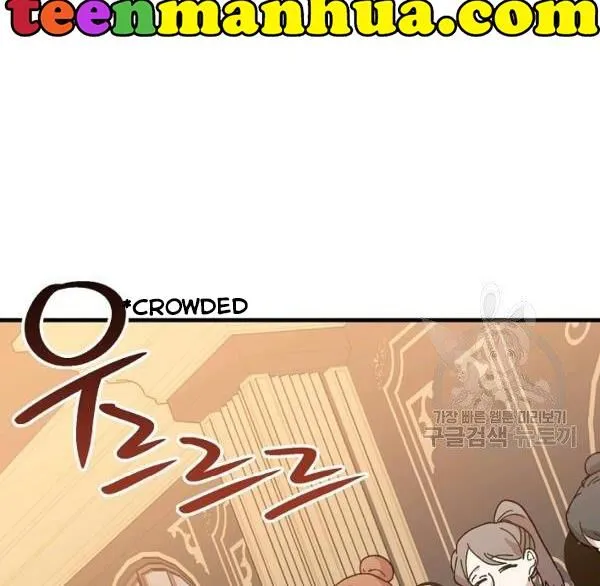 The Princess Pretends To Be Crazy Zinmanga X Chapter 36 Page 35