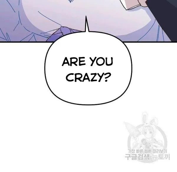 The Princess Pretends To Be Crazy Zinmanga X Chapter 36 Page 42