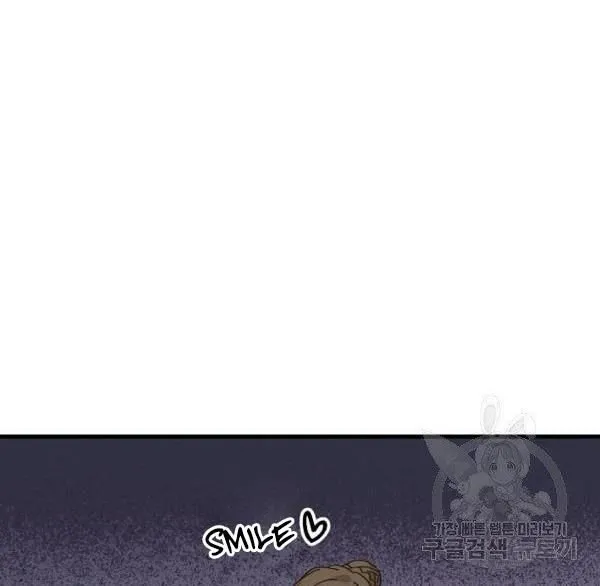 The Princess Pretends To Be Crazy Zinmanga X Chapter 36 Page 43