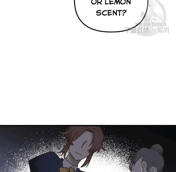 The Princess Pretends To Be Crazy Zinmanga X Chapter 36 Page 54