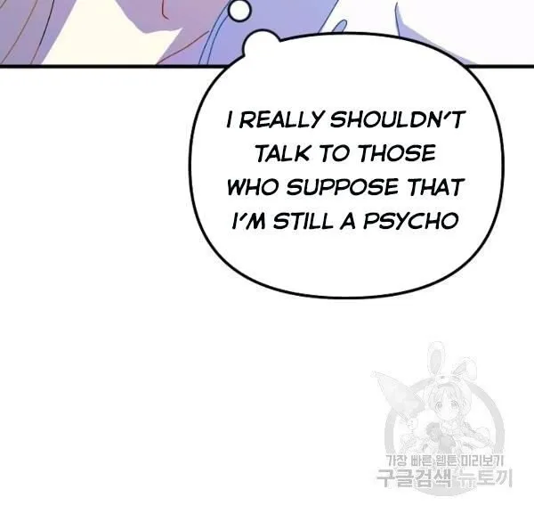 The Princess Pretends To Be Crazy Zinmanga X Chapter 36 Page 85