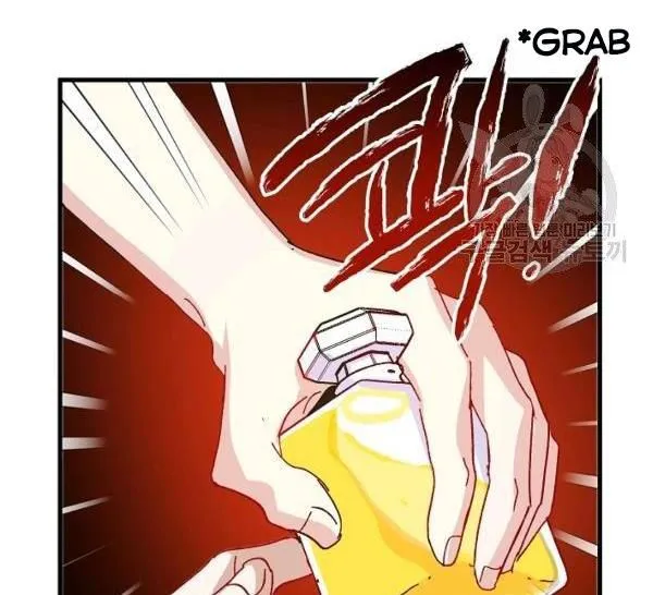 The Princess Pretends To Be Crazy Zinmanga X Chapter 36 Page 96