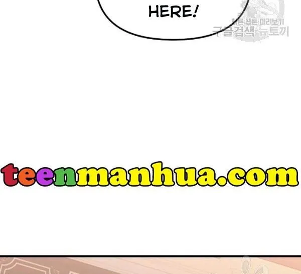 The Princess Pretends To Be Crazy Zinmanga X Chapter 36 Page 104