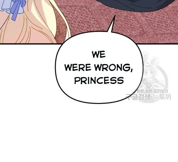The Princess Pretends To Be Crazy Zinmanga X Chapter 36 Page 120