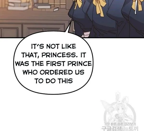 The Princess Pretends To Be Crazy Zinmanga X Chapter 36 Page 135