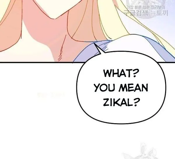 The Princess Pretends To Be Crazy Zinmanga X Chapter 36 Page 137