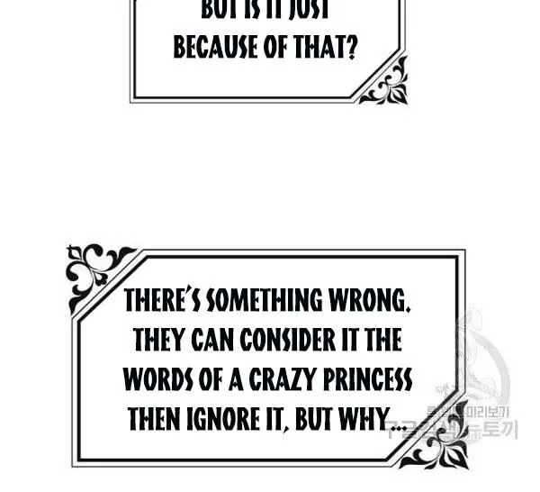 The Princess Pretends To Be Crazy Zinmanga X Chapter 36 Page 145