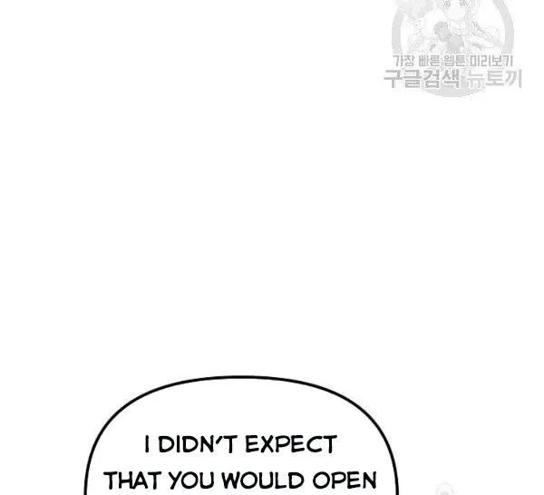 The Princess Pretends To Be Crazy Zinmanga X Chapter 36 Page 160