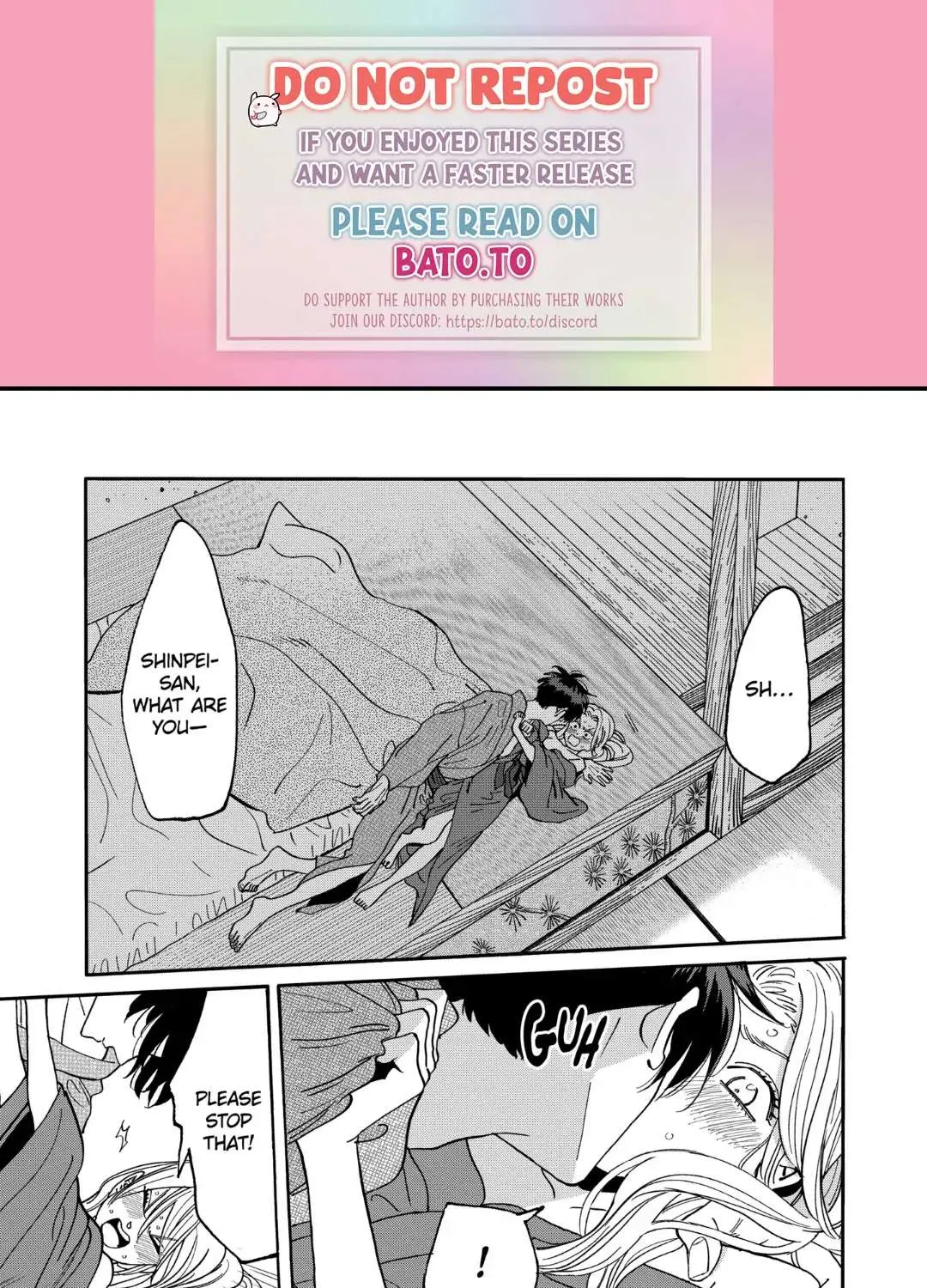 Hotaru No Yomeiri Zinmanga X Chapter 19 Page 2