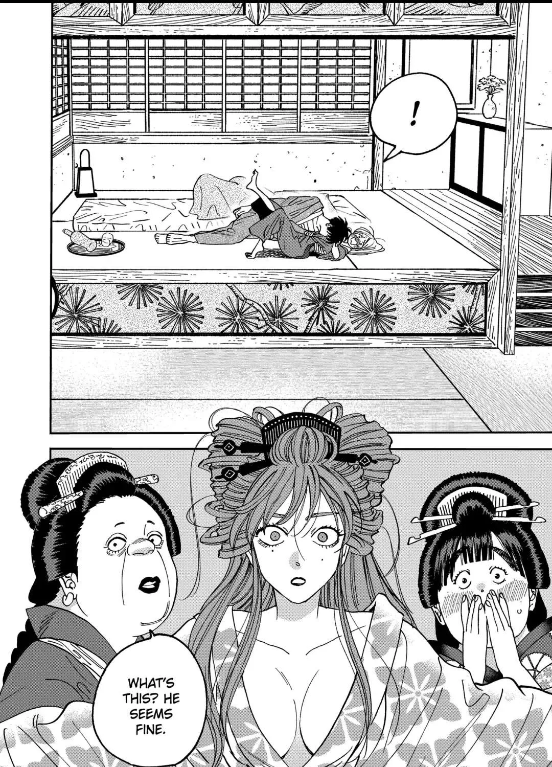 Hotaru No Yomeiri Zinmanga X Chapter 19 Page 8