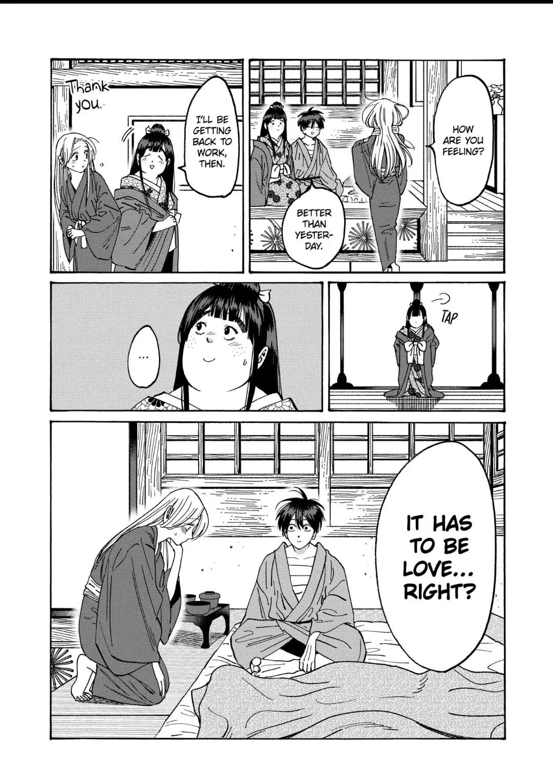 Hotaru No Yomeiri Zinmanga X Chapter 19 Page 24