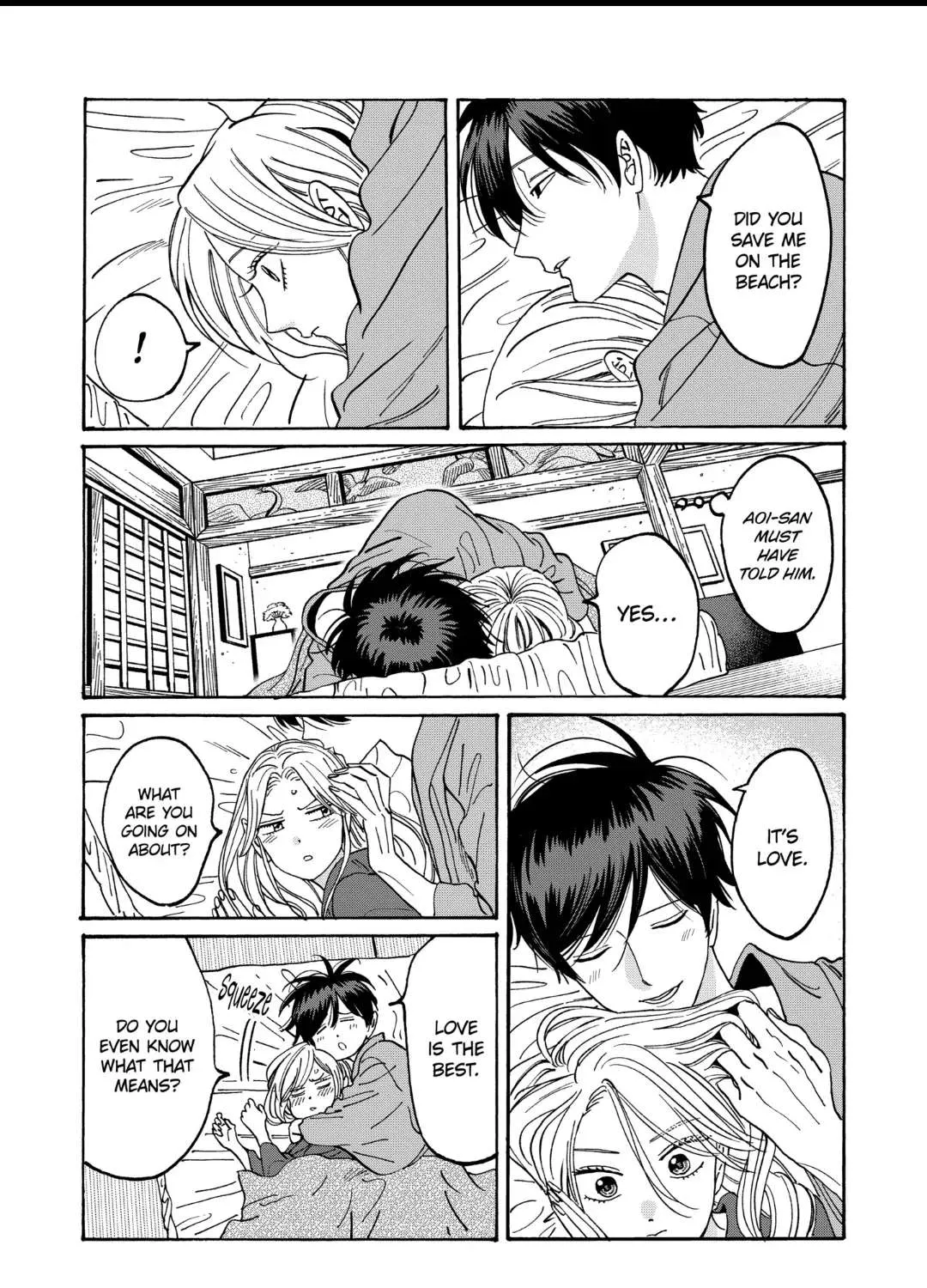 Hotaru No Yomeiri Zinmanga X Chapter 19 Page 40
