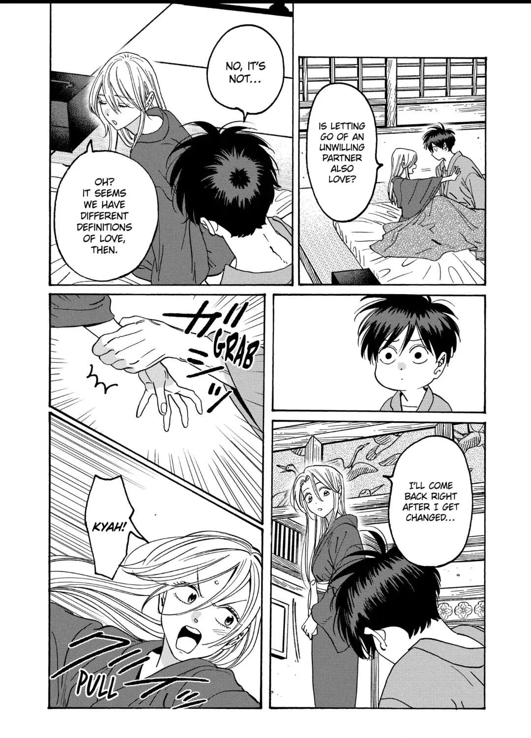 Hotaru No Yomeiri Zinmanga X Chapter 19 Page 44