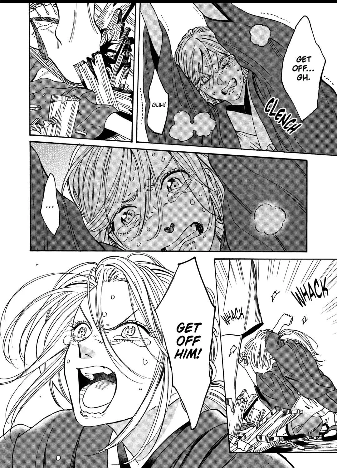 Hotaru No Yomeiri Zinmanga X Chapter 18 Page 8