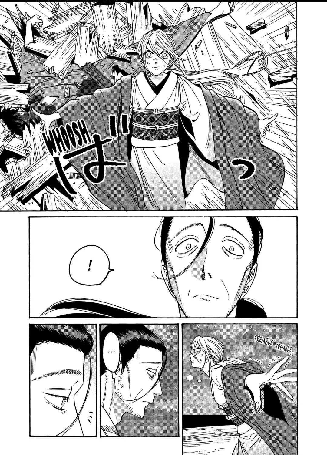 Hotaru No Yomeiri Zinmanga X Chapter 18 Page 14
