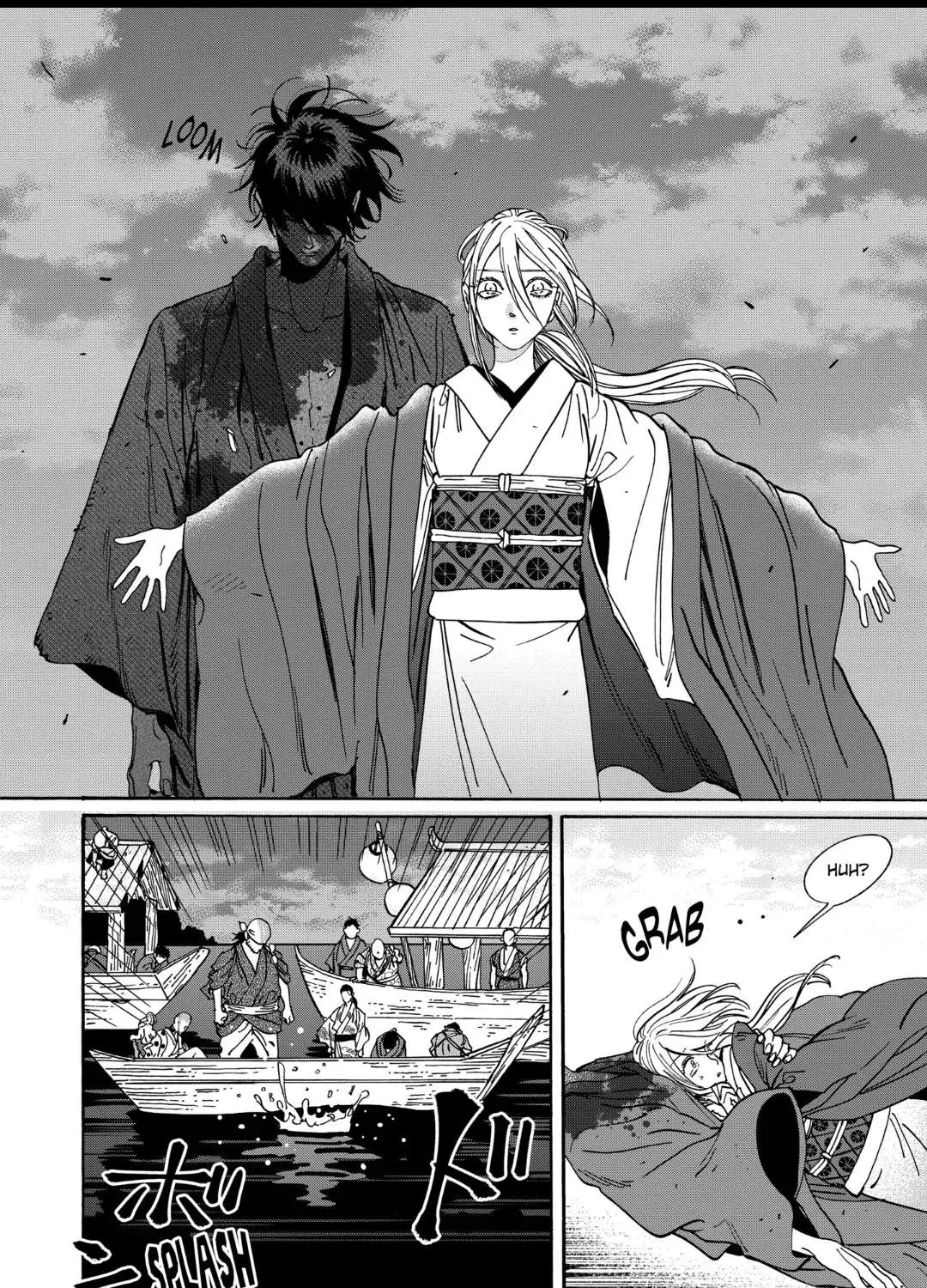 Hotaru No Yomeiri Zinmanga X Chapter 18 Page 16