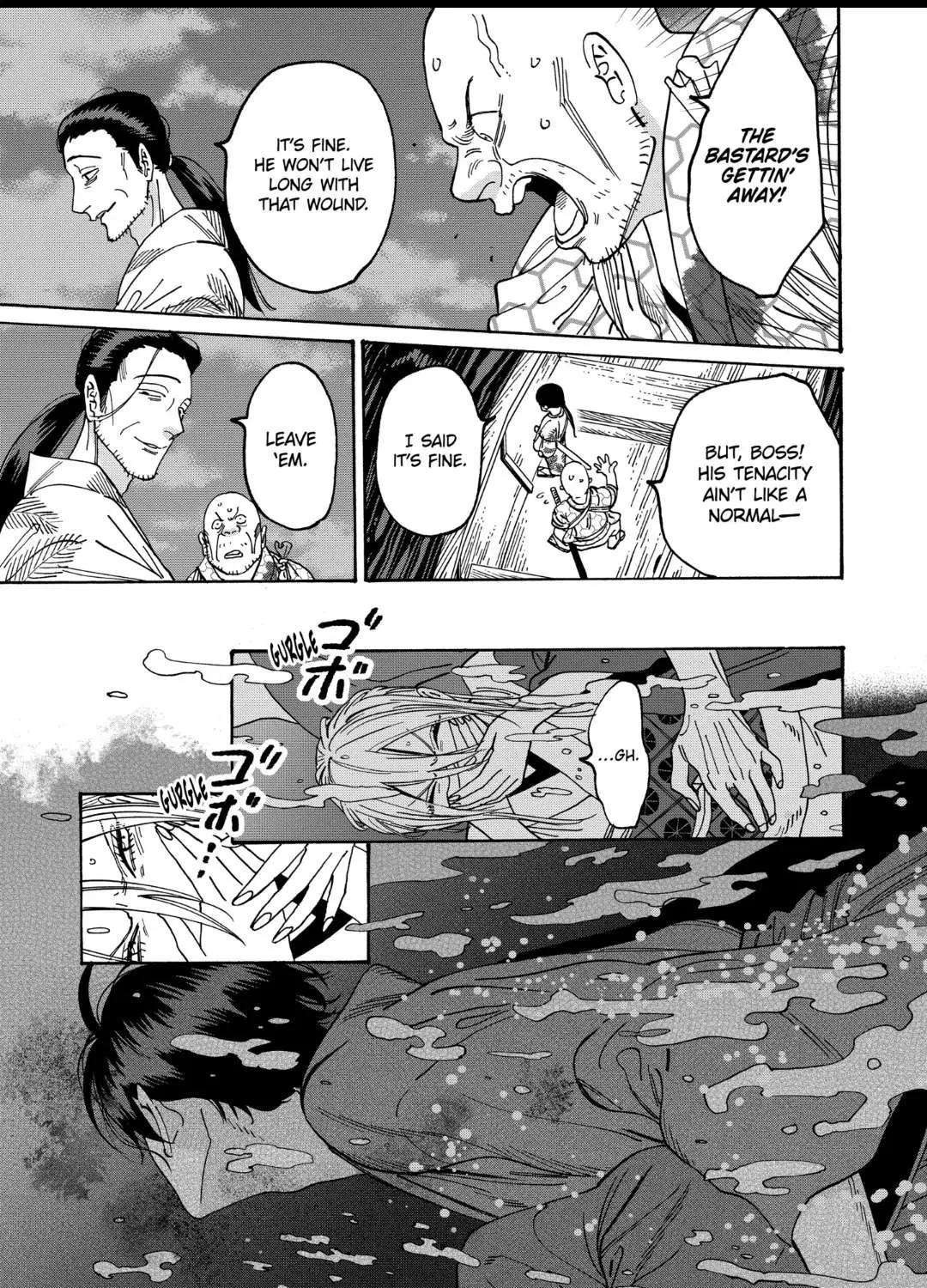 Hotaru No Yomeiri Zinmanga X Chapter 18 Page 18