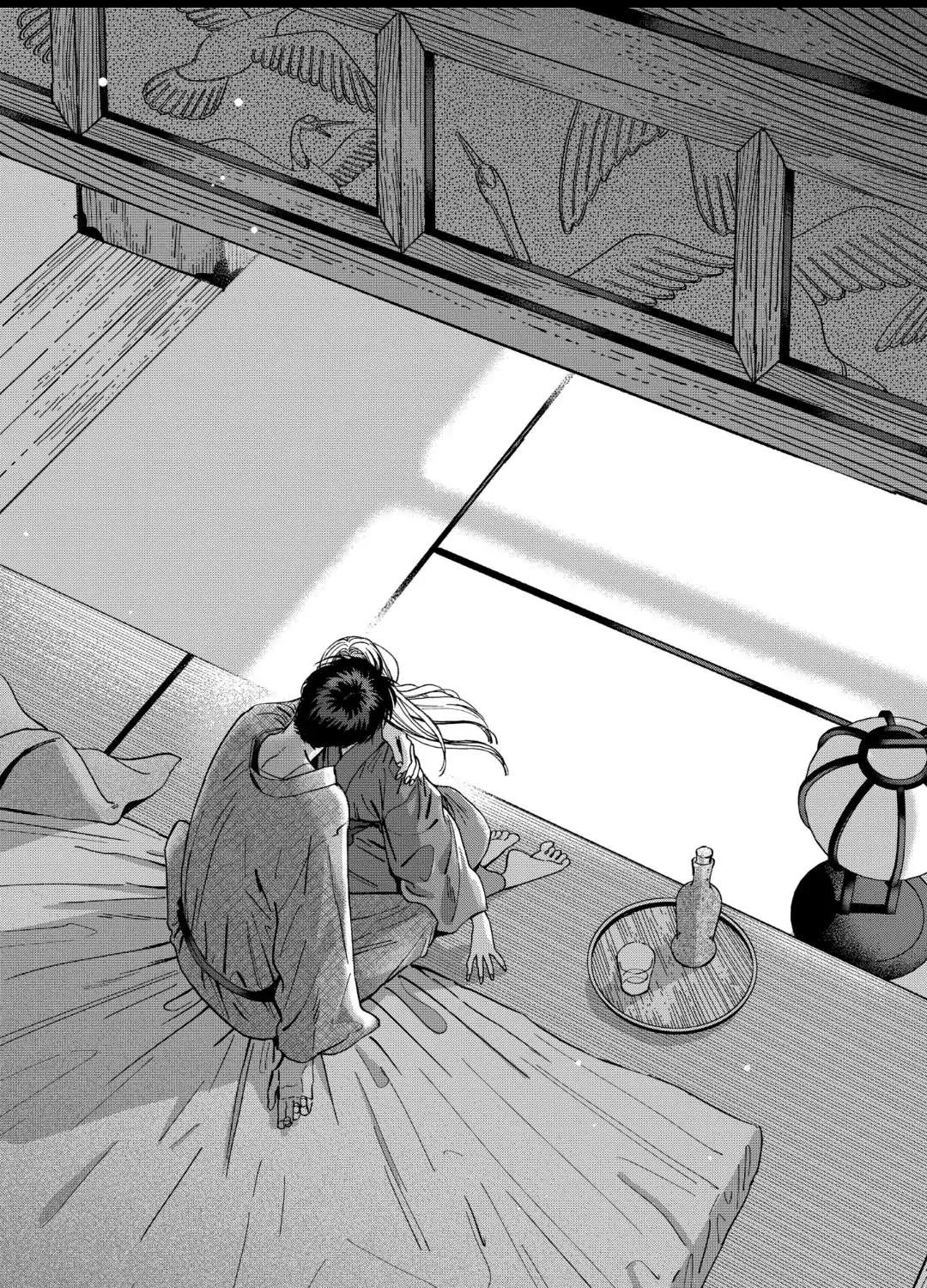Hotaru No Yomeiri Zinmanga X Chapter 18 Page 64
