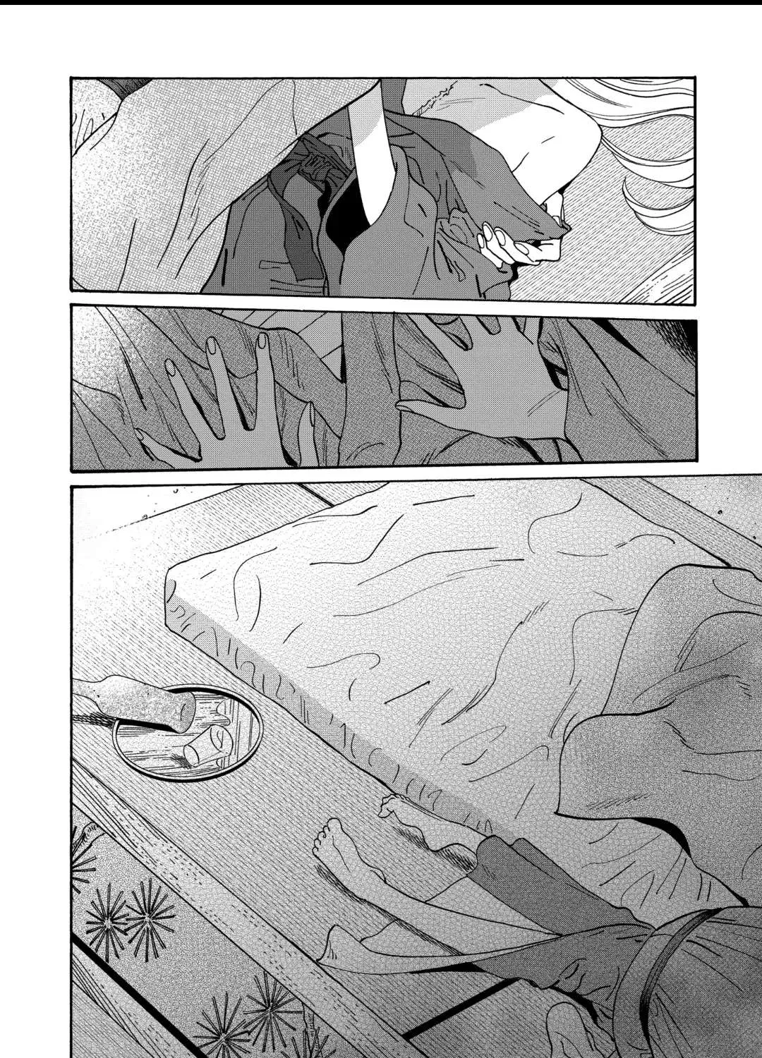 Hotaru No Yomeiri Zinmanga X Chapter 18 Page 68