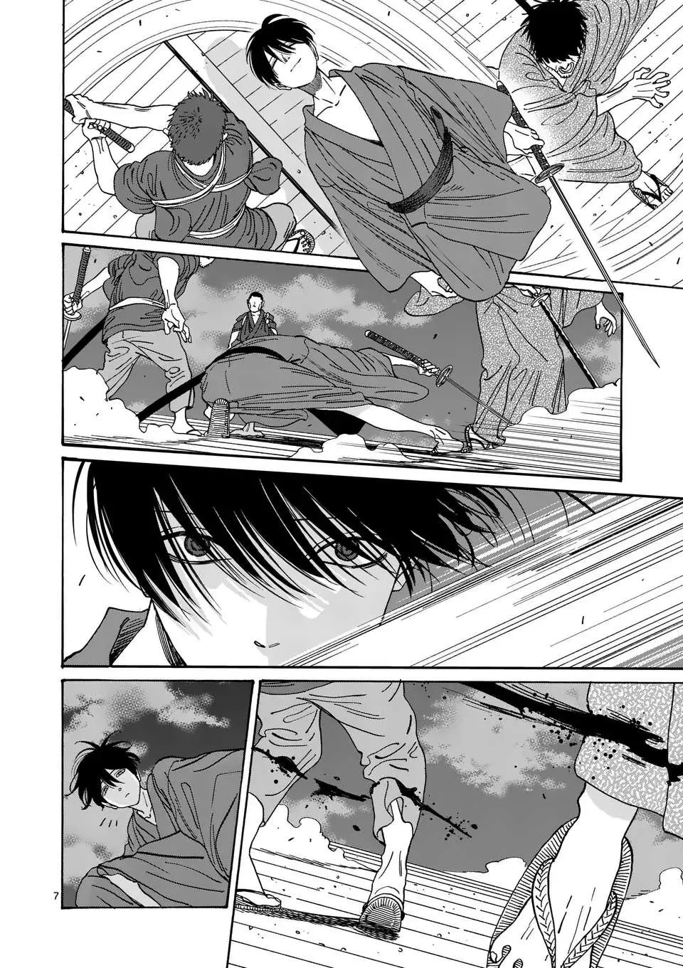 Hotaru No Yomeiri Zinmanga X Chapter 17 Page 11