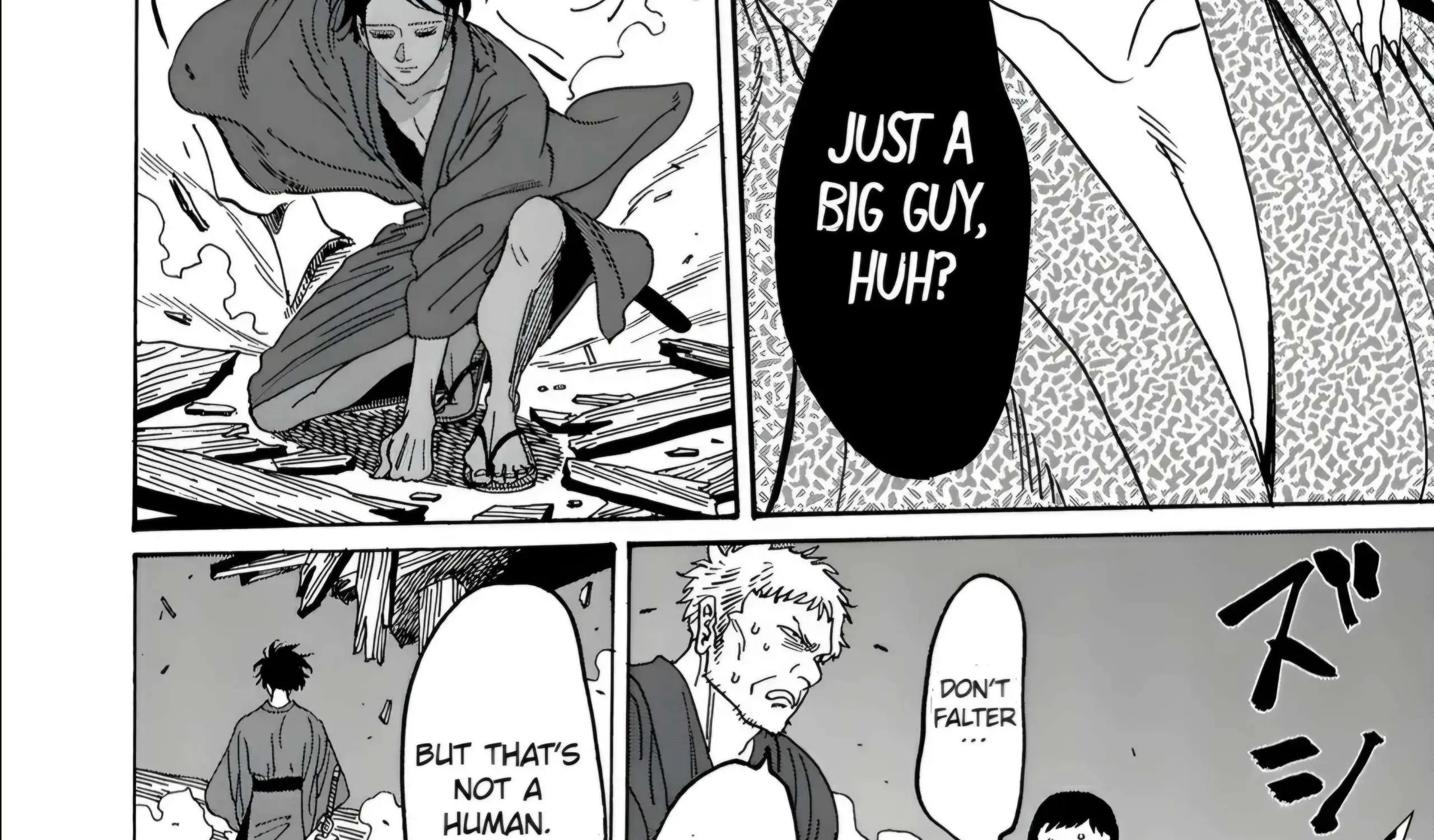 Hotaru No Yomeiri Zinmanga X Chapter 17 Page 14