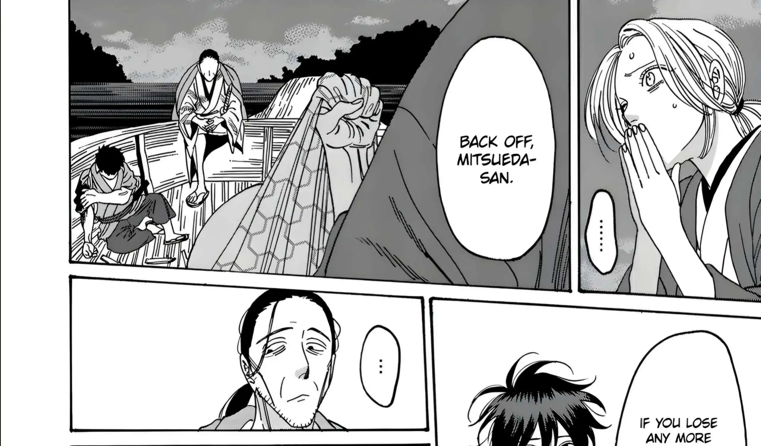 Hotaru No Yomeiri Zinmanga X Chapter 17 Page 19