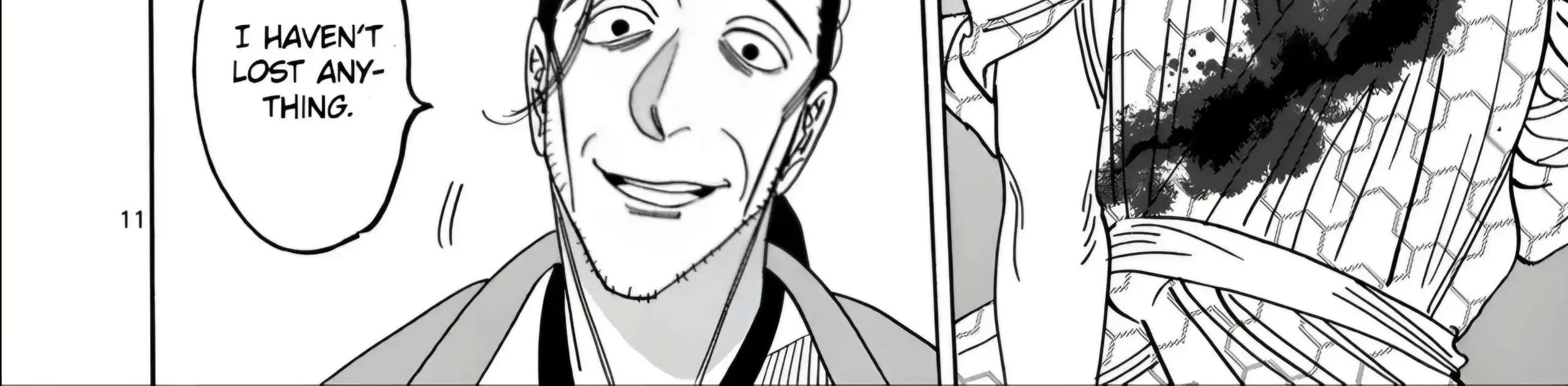 Hotaru No Yomeiri Zinmanga X Chapter 17 Page 21