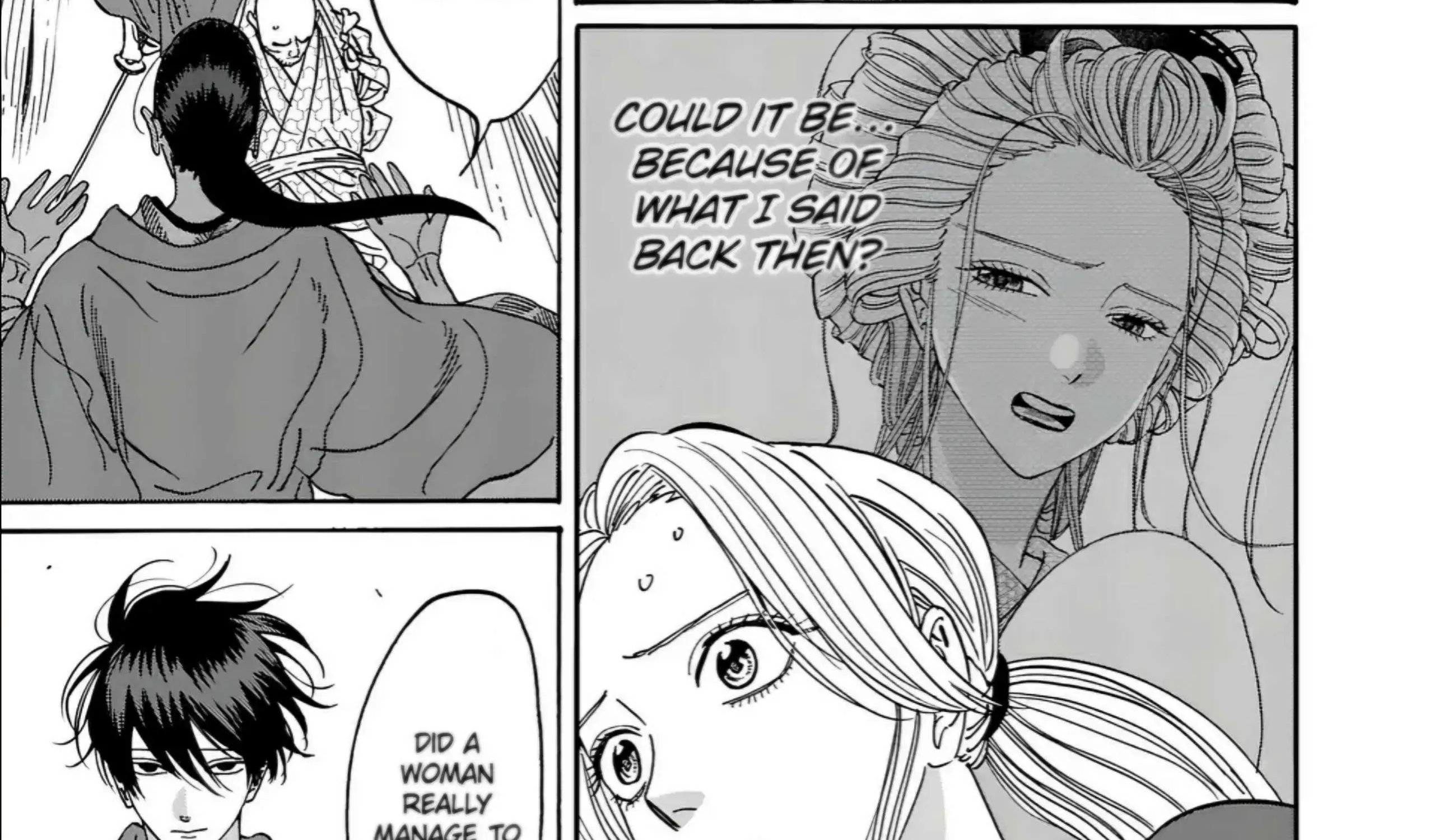 Hotaru No Yomeiri Zinmanga X Chapter 17 Page 23