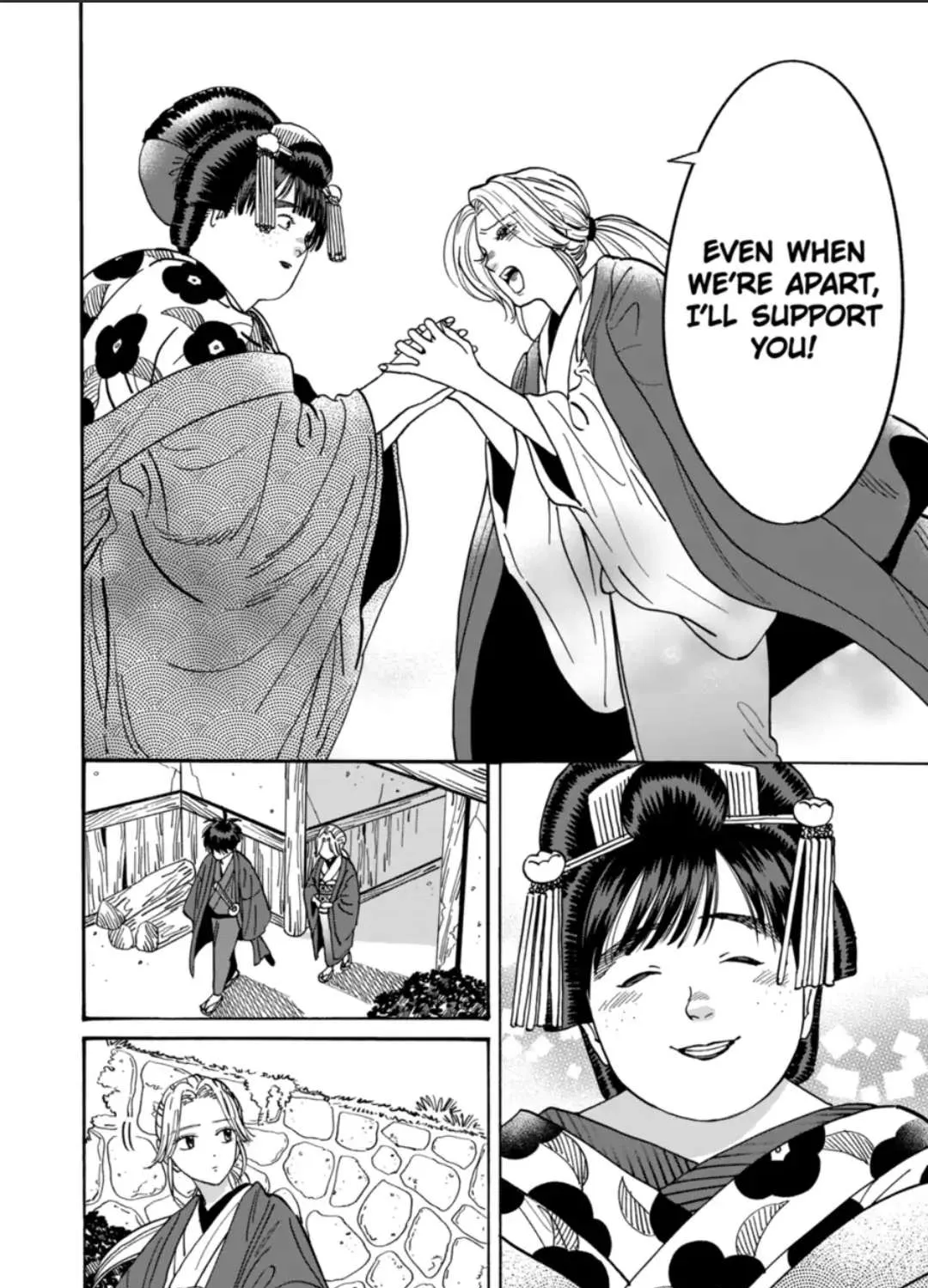 Hotaru No Yomeiri Zinmanga X Chapter 16 Page 11