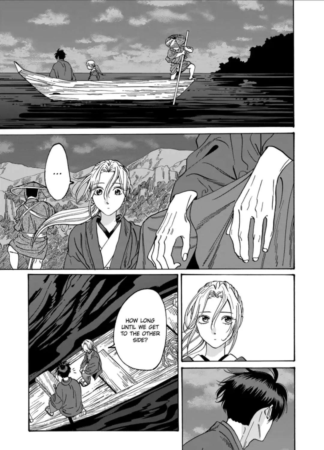 Hotaru No Yomeiri Zinmanga X Chapter 16 Page 17