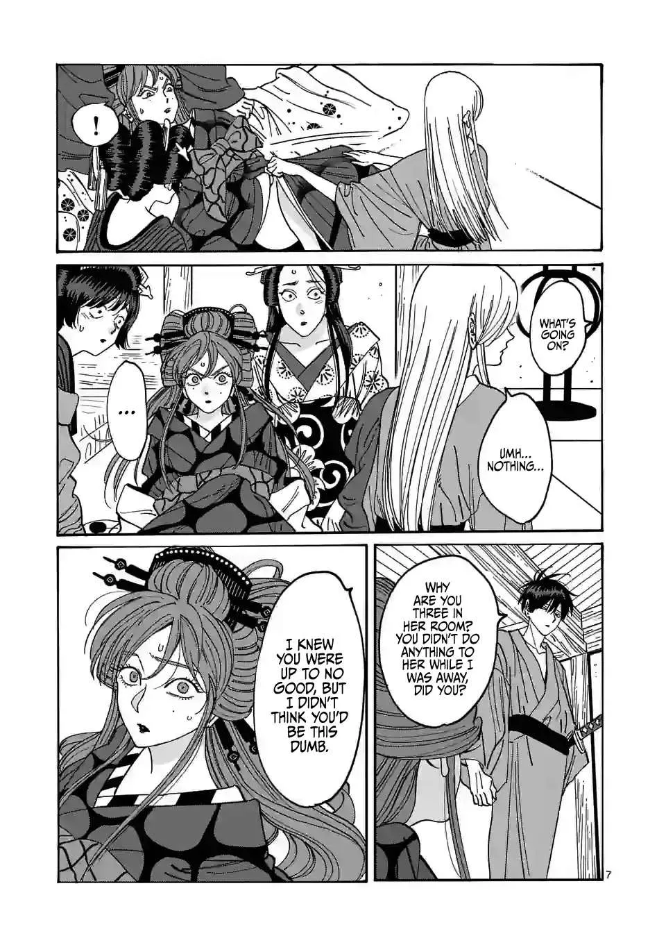 Hotaru No Yomeiri Zinmanga X Chapter 14 Page 10