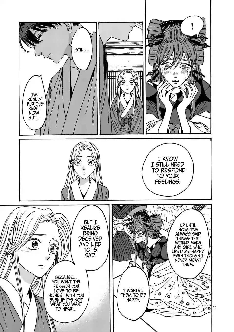 Hotaru No Yomeiri Zinmanga X Chapter 14 Page 14