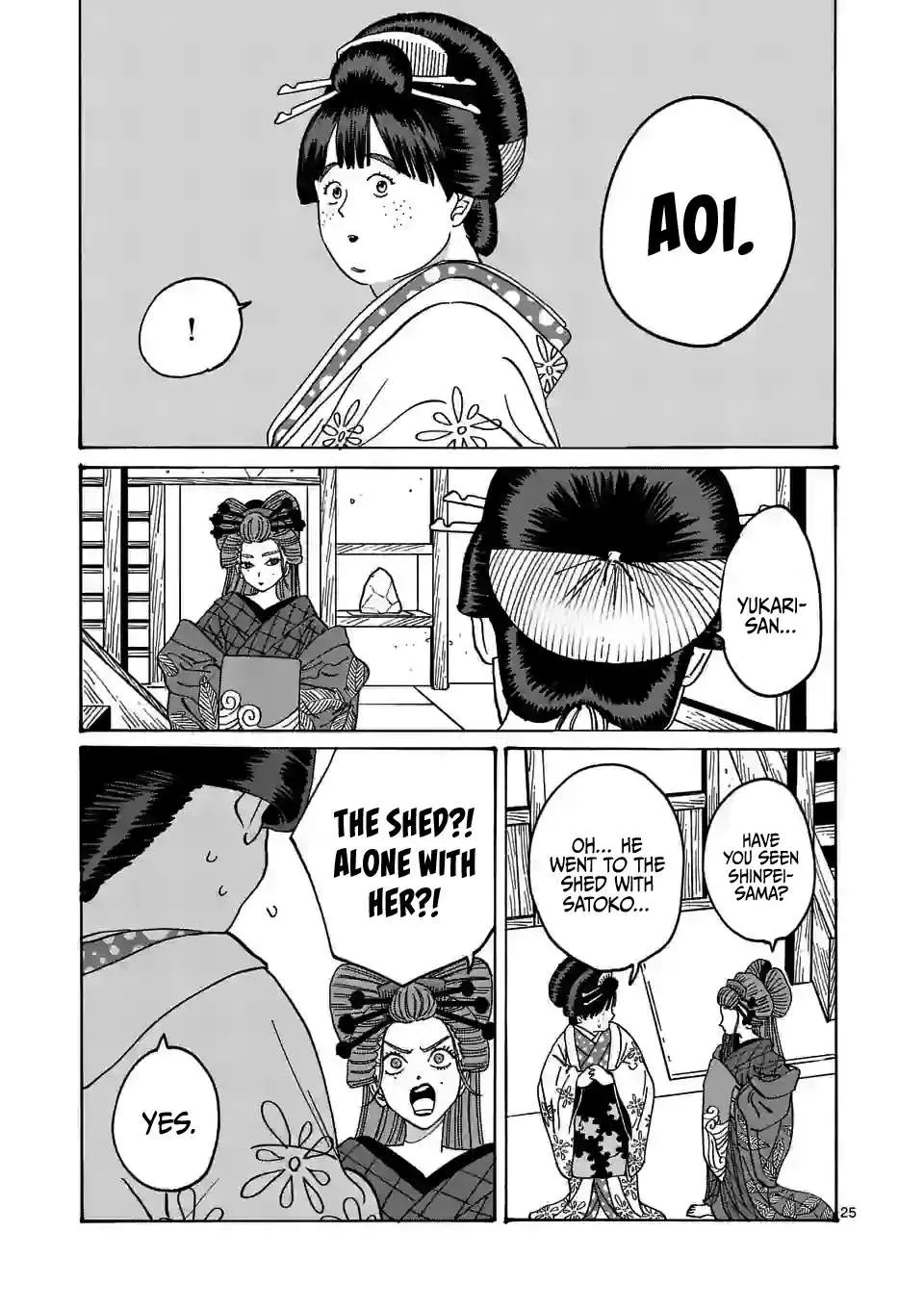 Hotaru No Yomeiri Zinmanga X Chapter 12 Page 29