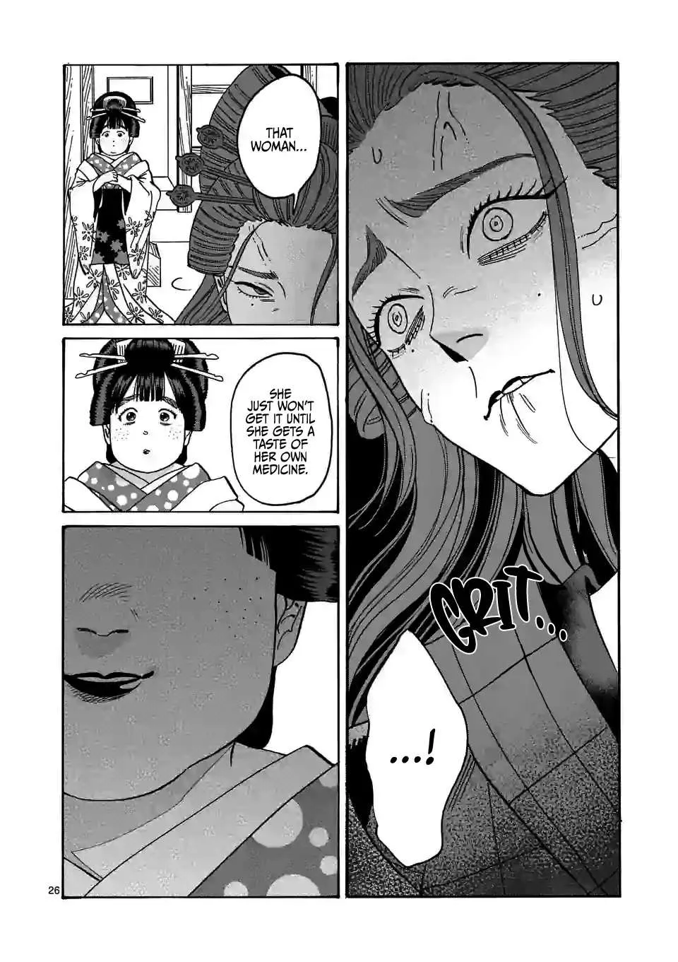 Hotaru No Yomeiri Zinmanga X Chapter 12 Page 30