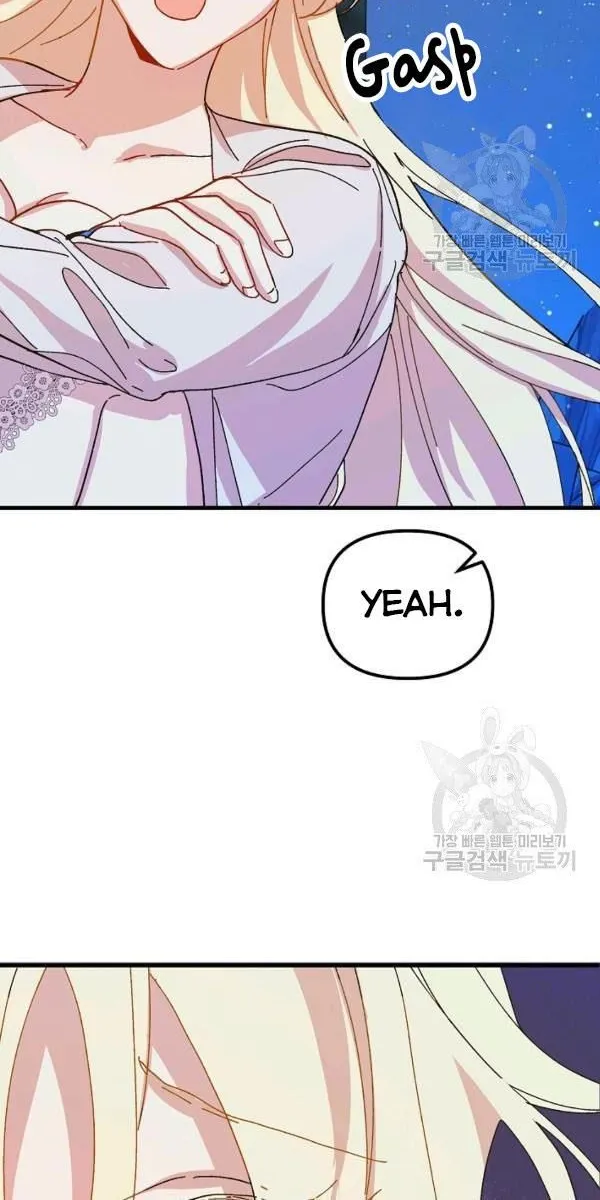 The Princess Pretends To Be Crazy Zinmanga X Chapter 35 Page 14