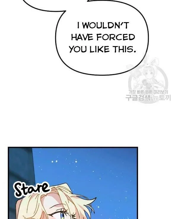 The Princess Pretends To Be Crazy Zinmanga X Chapter 35 Page 26