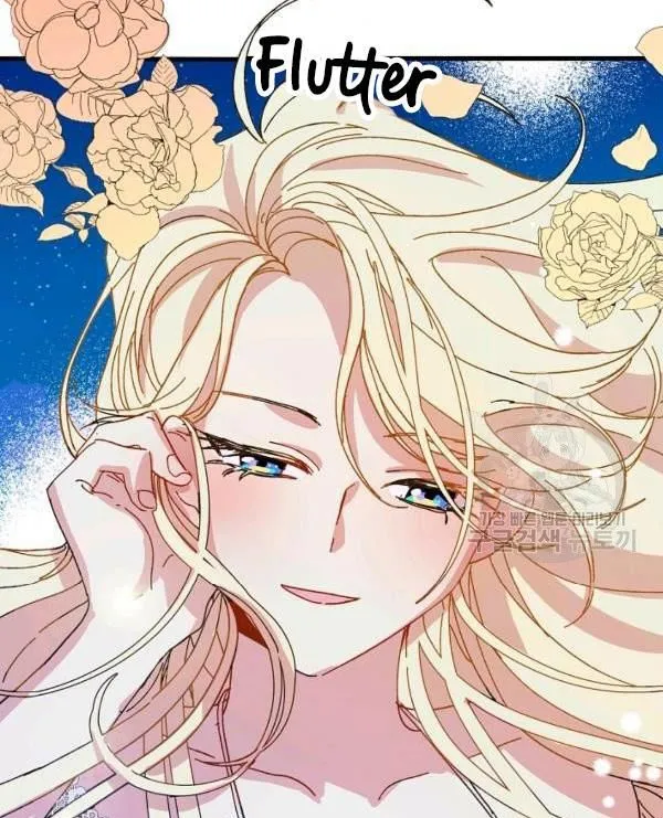 The Princess Pretends To Be Crazy Zinmanga X Chapter 35 Page 29