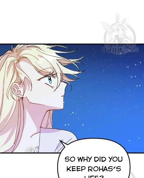 The Princess Pretends To Be Crazy Zinmanga X Chapter 35 Page 35