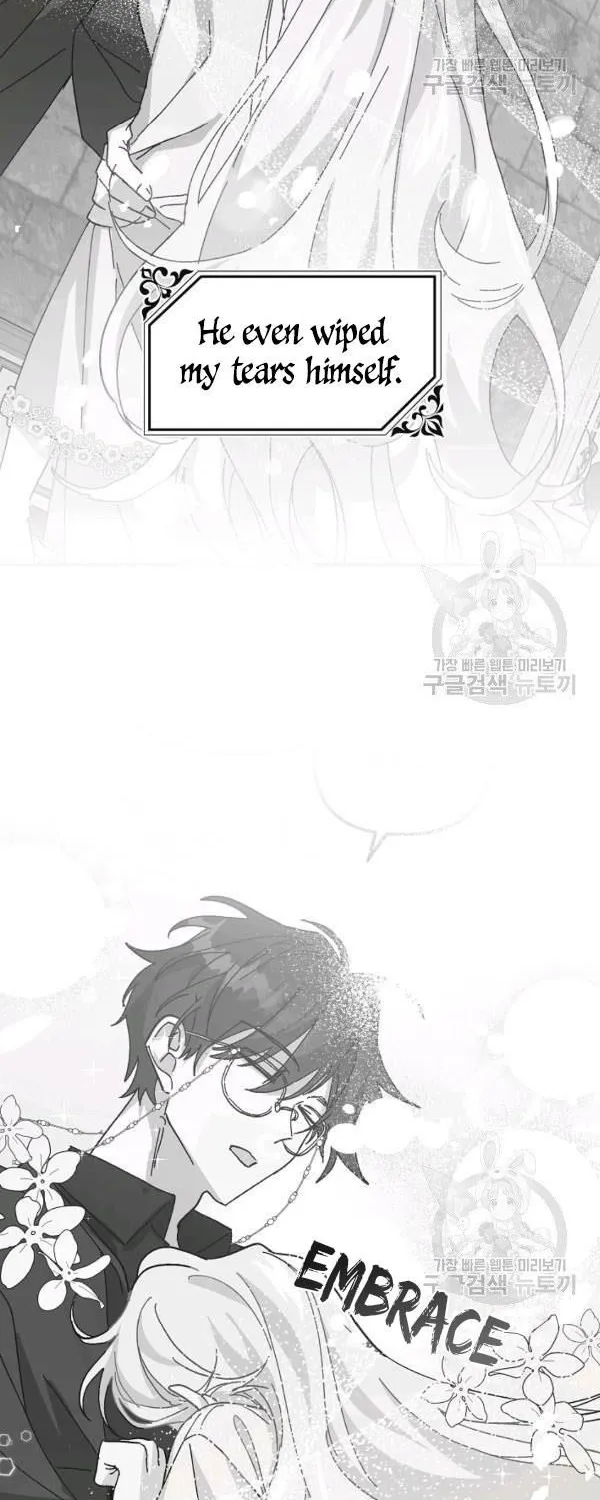 The Princess Pretends To Be Crazy Zinmanga X Chapter 35 Page 43