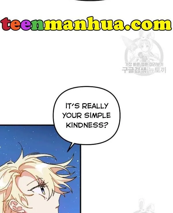 The Princess Pretends To Be Crazy Zinmanga X Chapter 35 Page 47