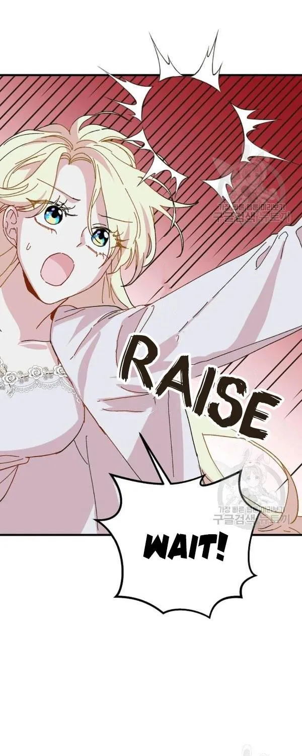 The Princess Pretends To Be Crazy Zinmanga X Chapter 35 Page 72