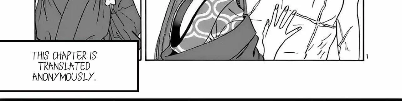 Hotaru No Yomeiri Zinmanga X Chapter 11 Page 6